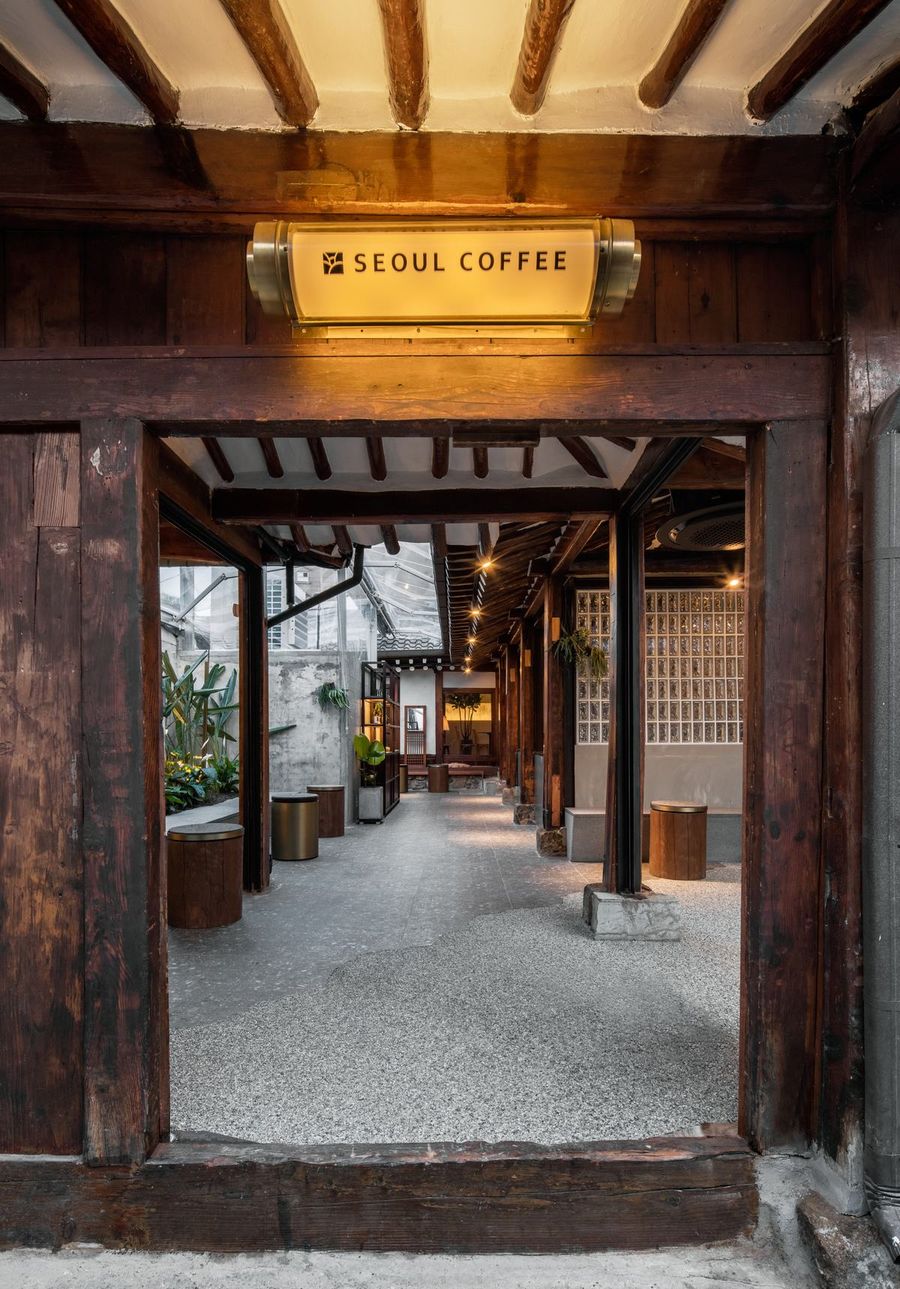 Seoul Coffee益善洞分店 | LABOTORY