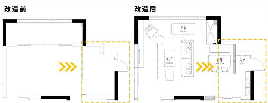 空间设计