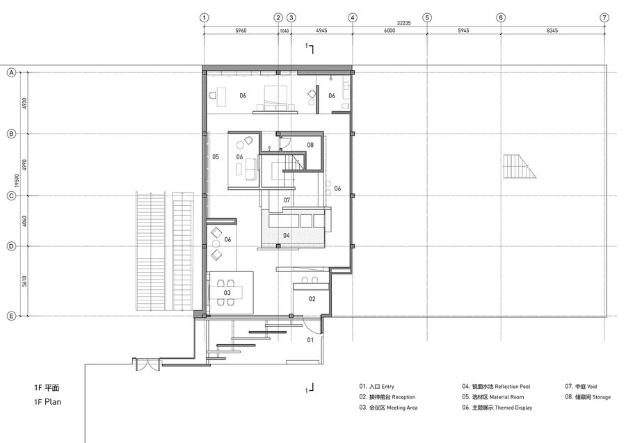 南京CHAMPION岩板展厅 | 致野建筑