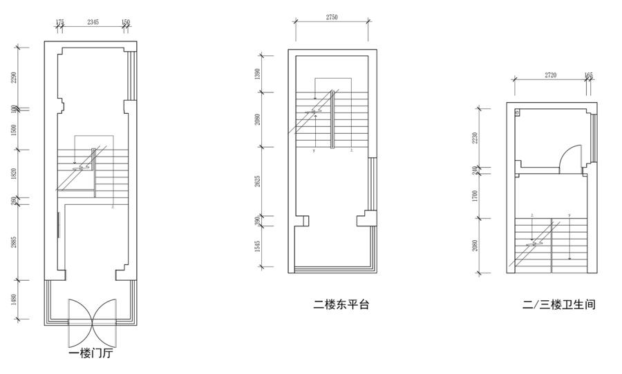 设计案例