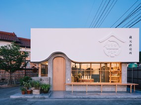 日本广岛酒铺设计 | FATHOM