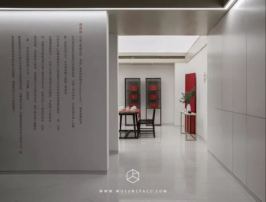 現(xiàn)代
