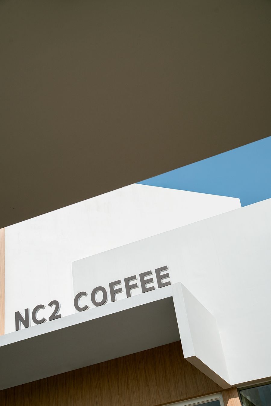 一影设计 | NC2 COFFEE 