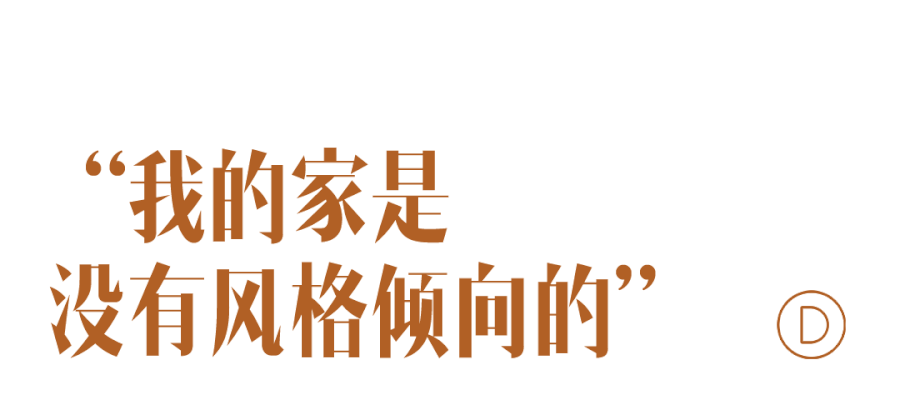 扮家家室內(nèi)設(shè)計網(wǎng)