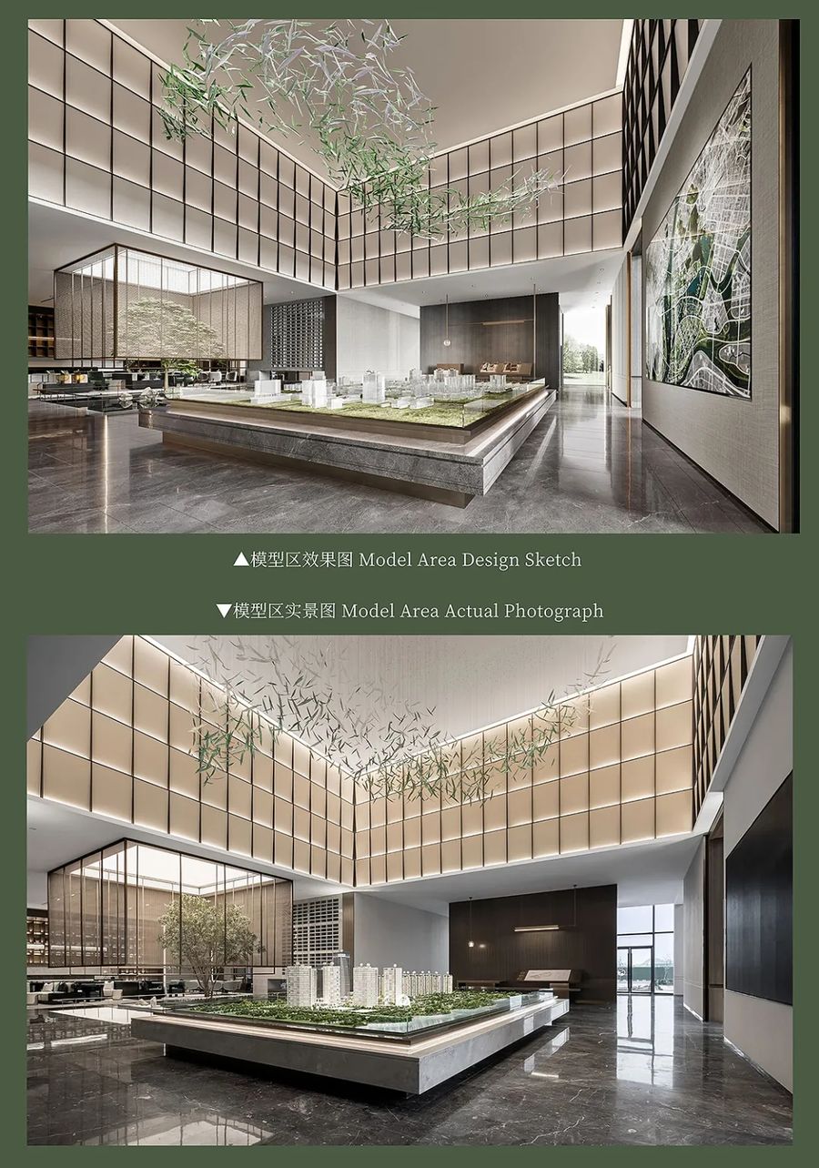 售樓處