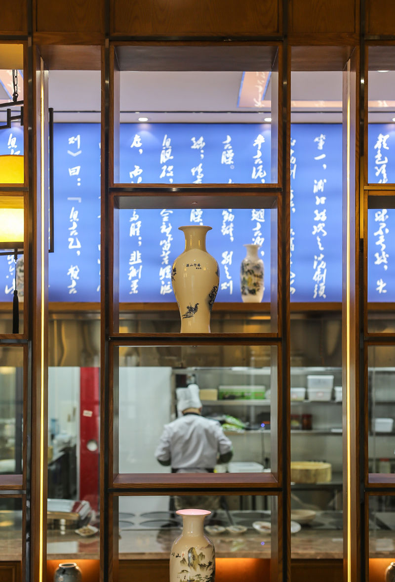 空間設(shè)計