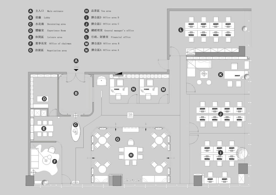 当诗意照进现实，工作便有了情趣 | 办公空间