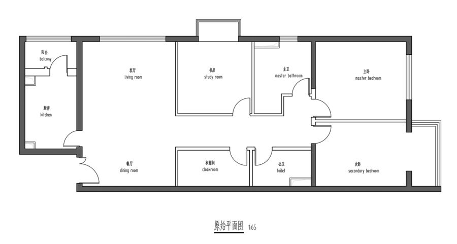 设计案例