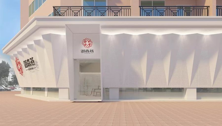 現(xiàn)代
