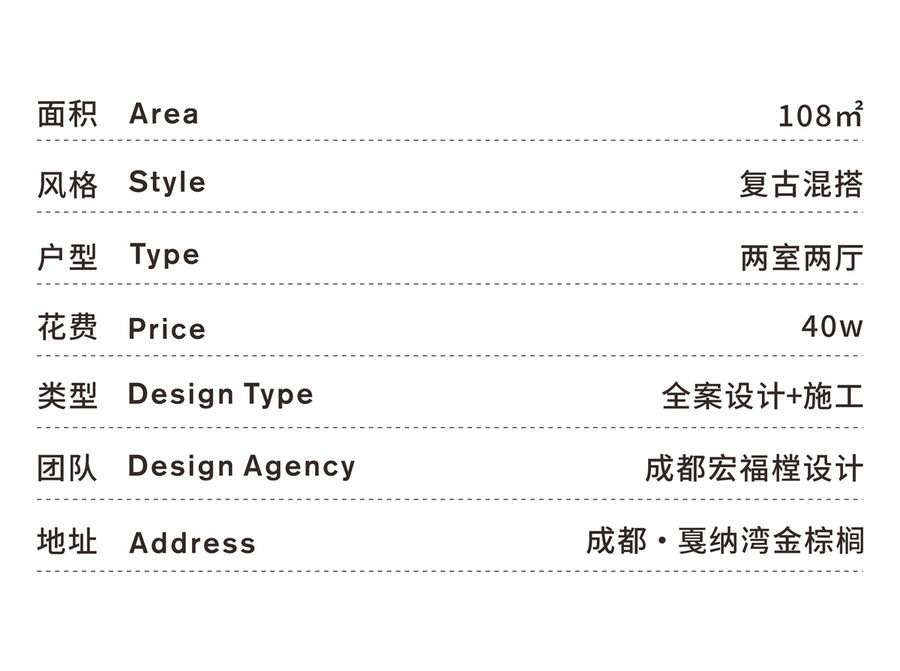 扮家家室内设计网