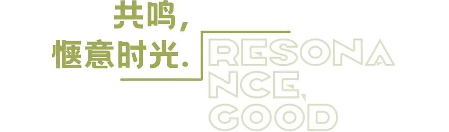 售樓處