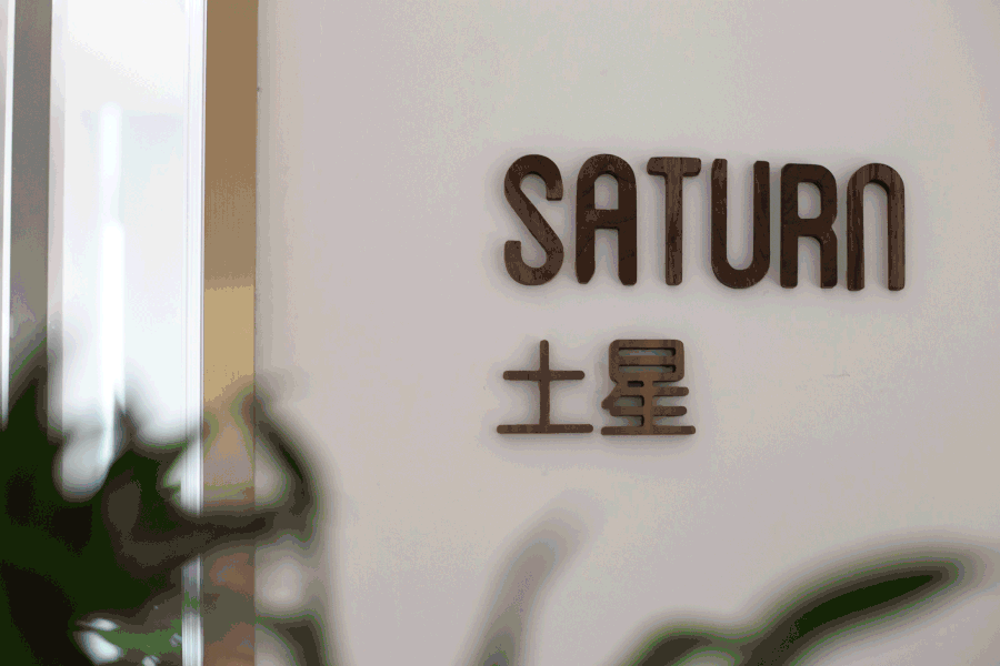 扮家家室內設計網