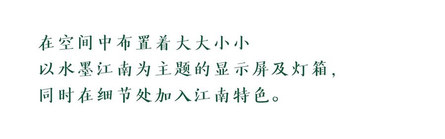 設計案例