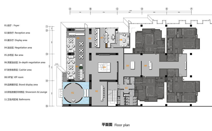 扮家家室內設計網