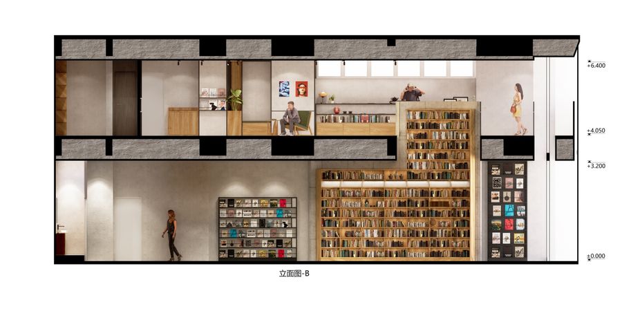 書店