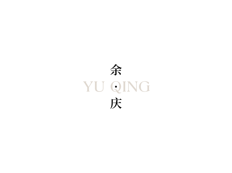 扮家家室內(nèi)設計網(wǎng)