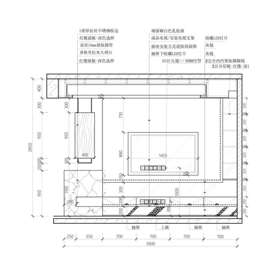 十上设计师事务所 | 80平米居室中的彩色生活