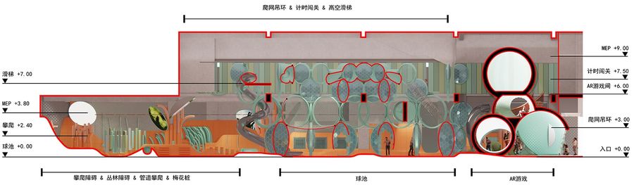 扮家家室内设计网