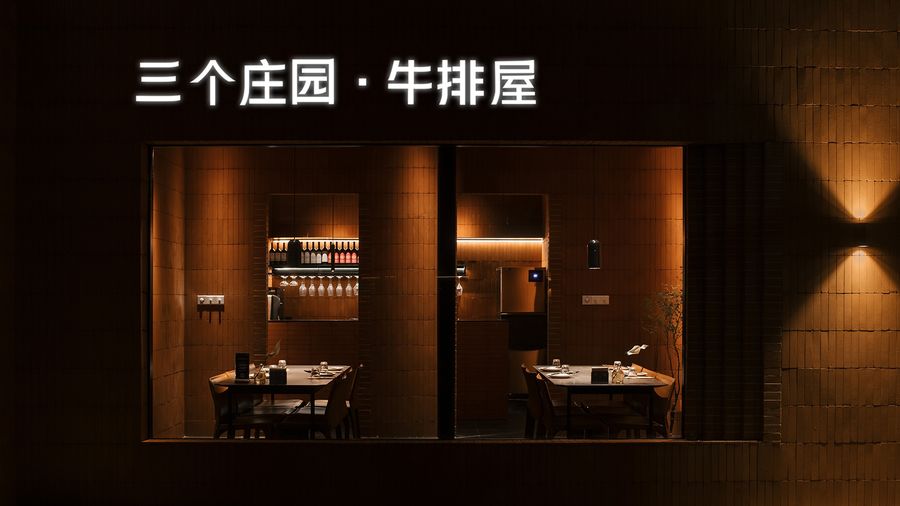 設計案例