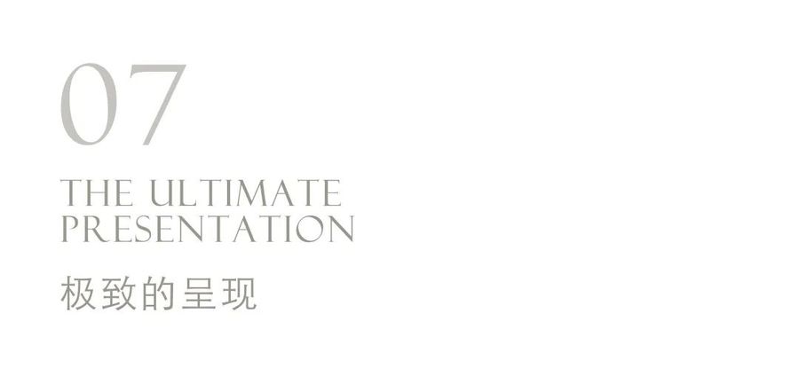 設(shè)計(jì)案例