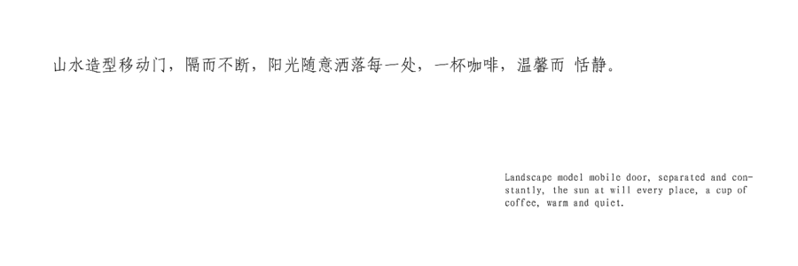 扮家家室内设计网