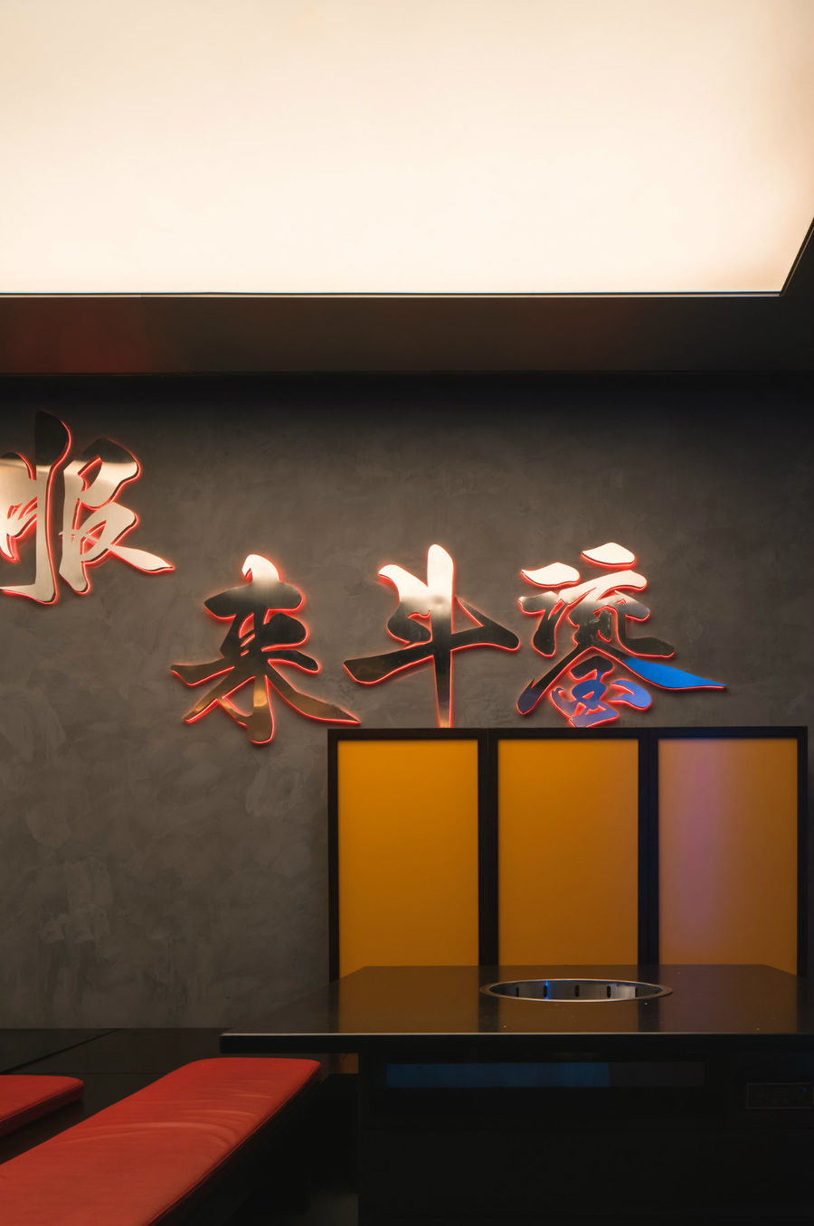 扮家家室內(nèi)設計網(wǎng)