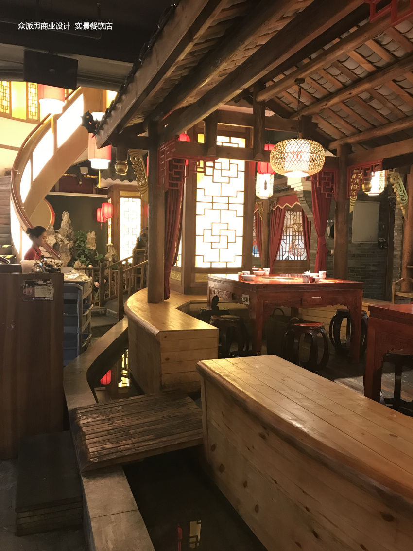 餐饮