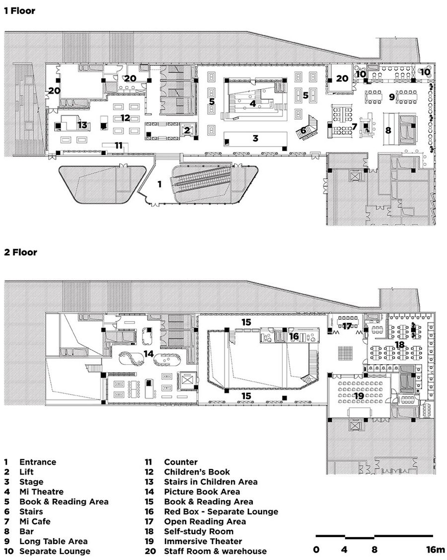 MOC DESIGN OFFICE | 覔书店，广州