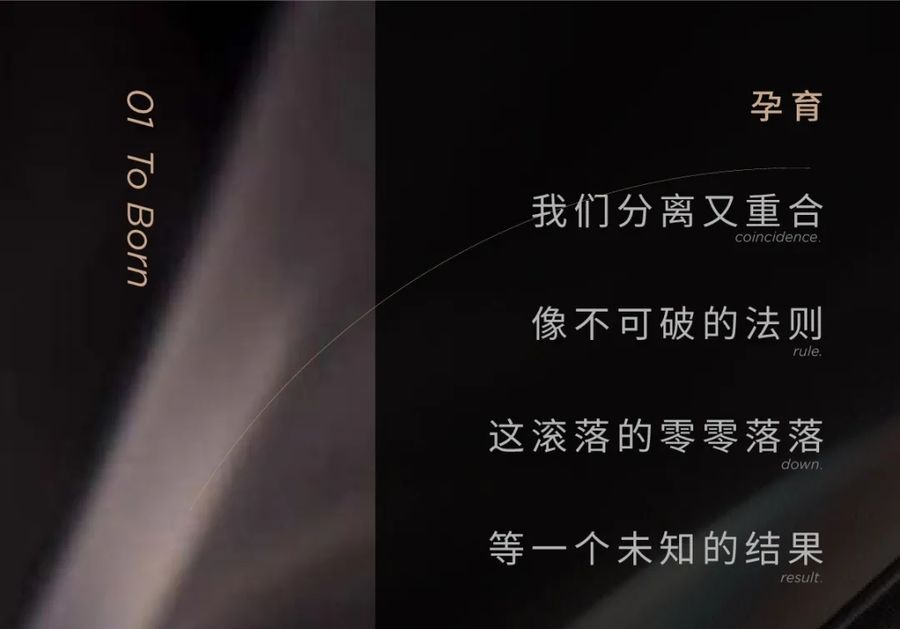 辦公室