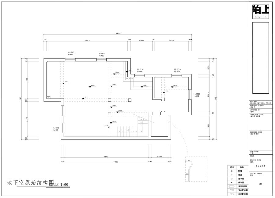 扮家家室内设计网