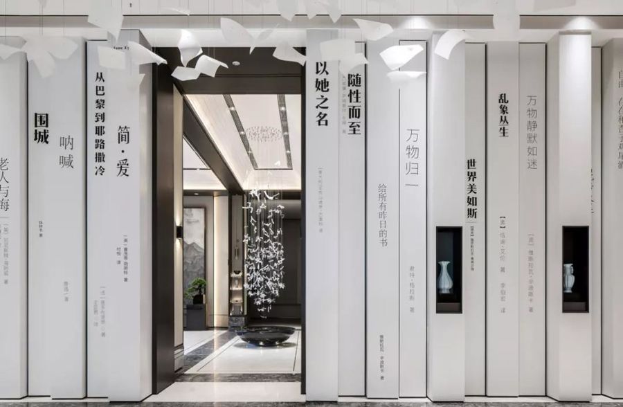 展廳