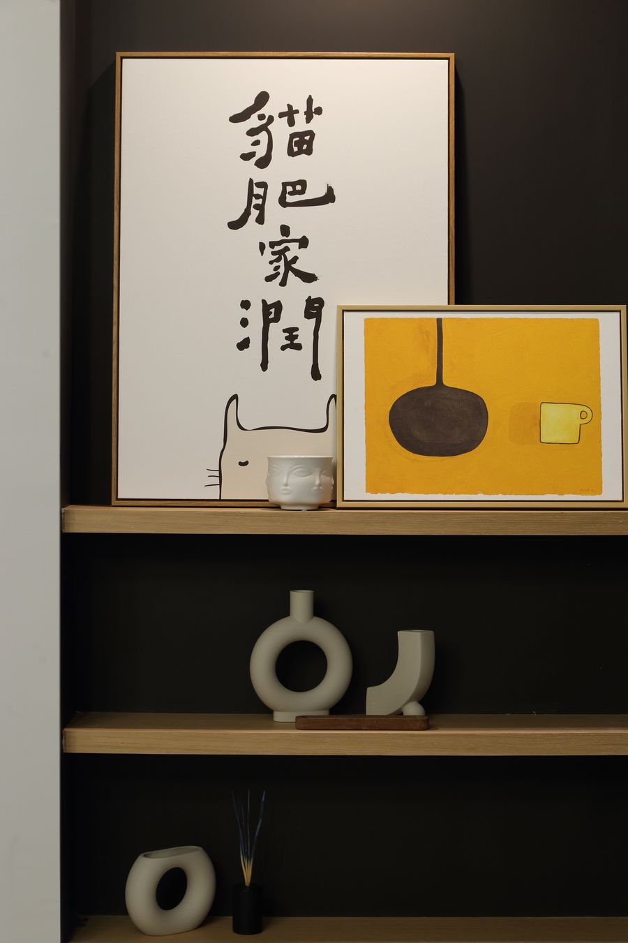 脫離城市喧囂 慢 · 生活 | 別墅設計