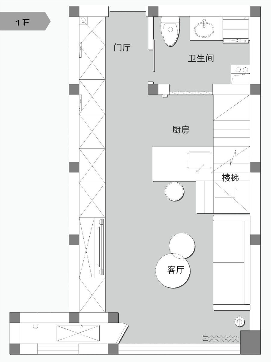 一米家居 | 现代公寓