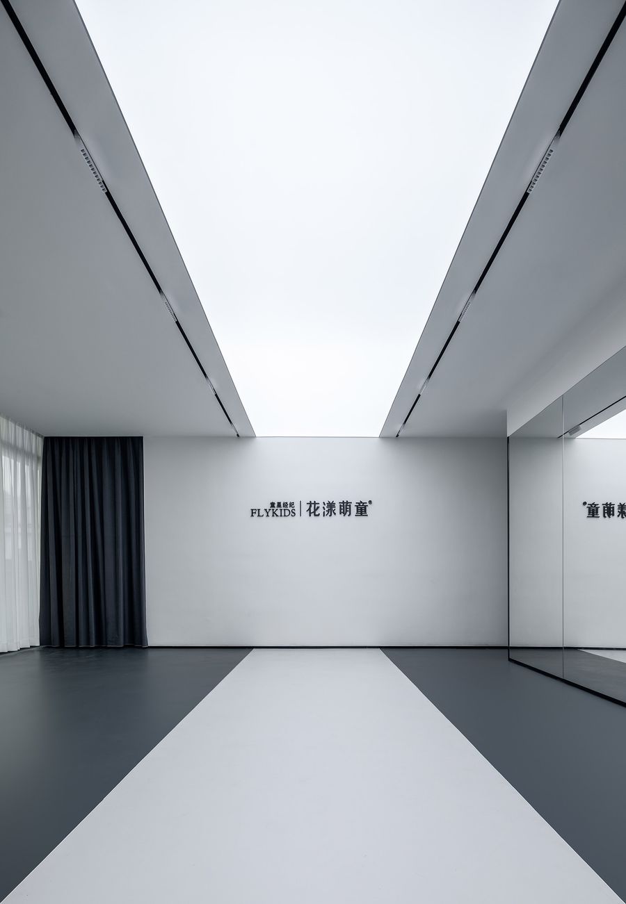 現代