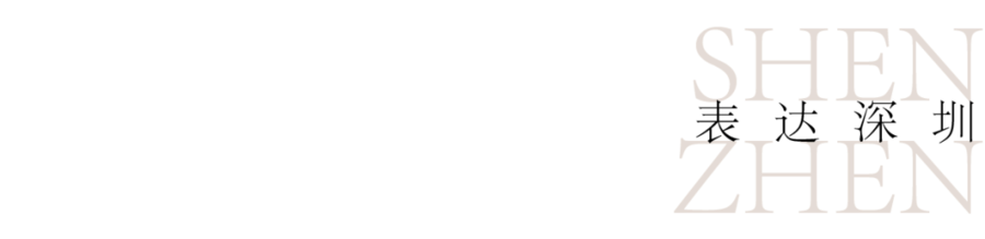 設計案例