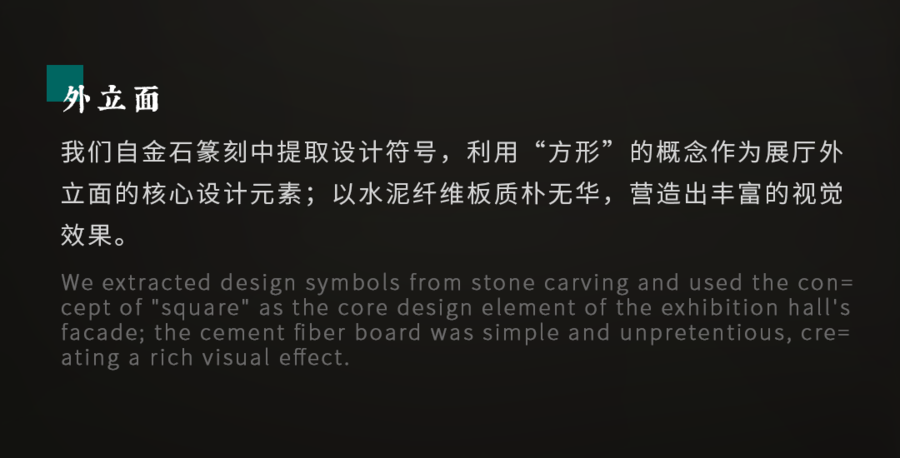 商業(yè)空間