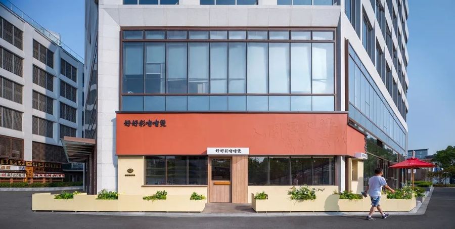 設計案例