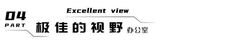 扮家家室內設計網