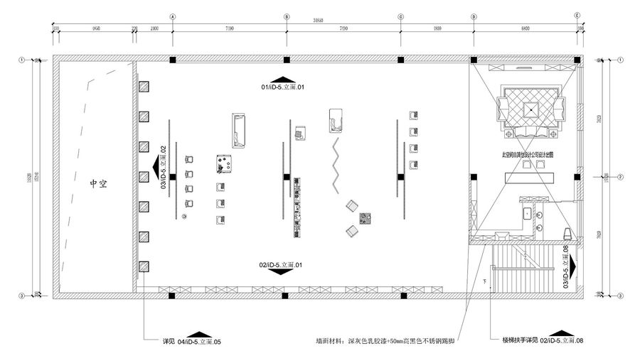 室内装修实景图