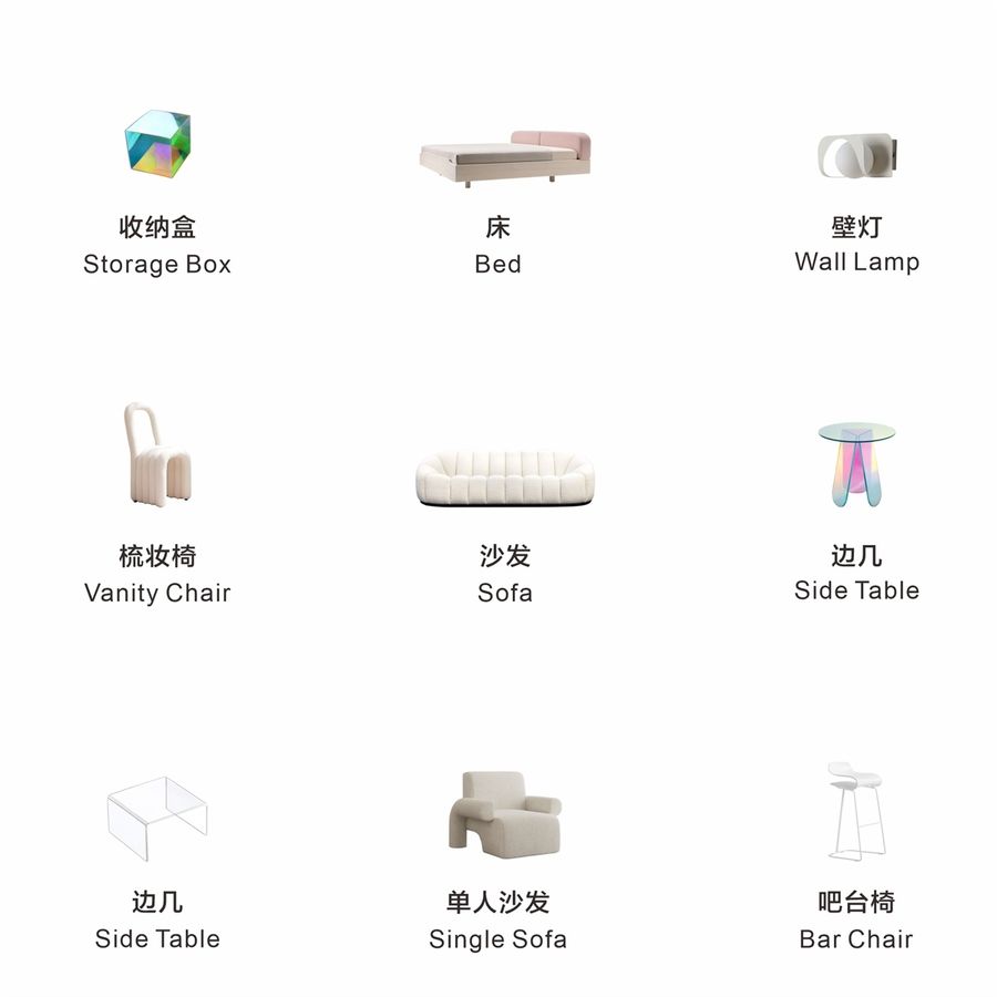 住宅