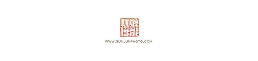 銷售處