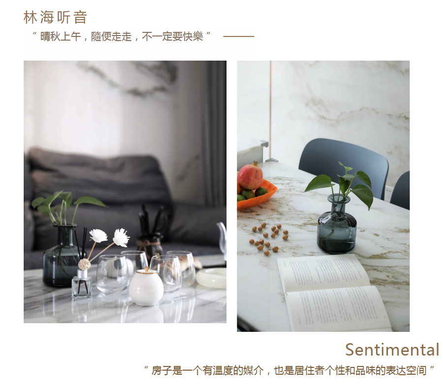 扮家家室內(nèi)設(shè)計網(wǎng)