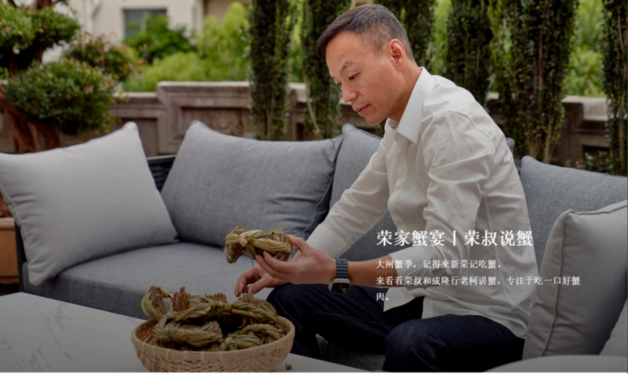 扮家家室內設計網
