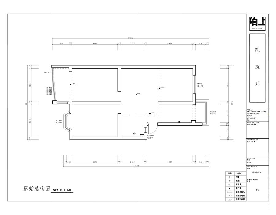 扮家家室内设计网