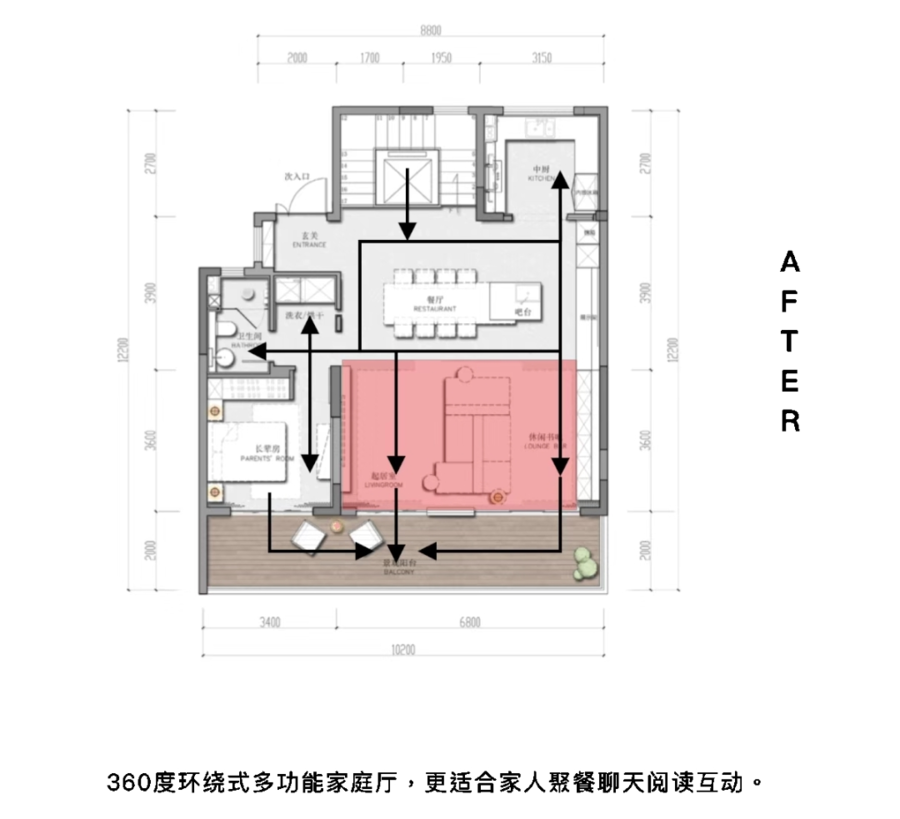 扮家家室内设计网