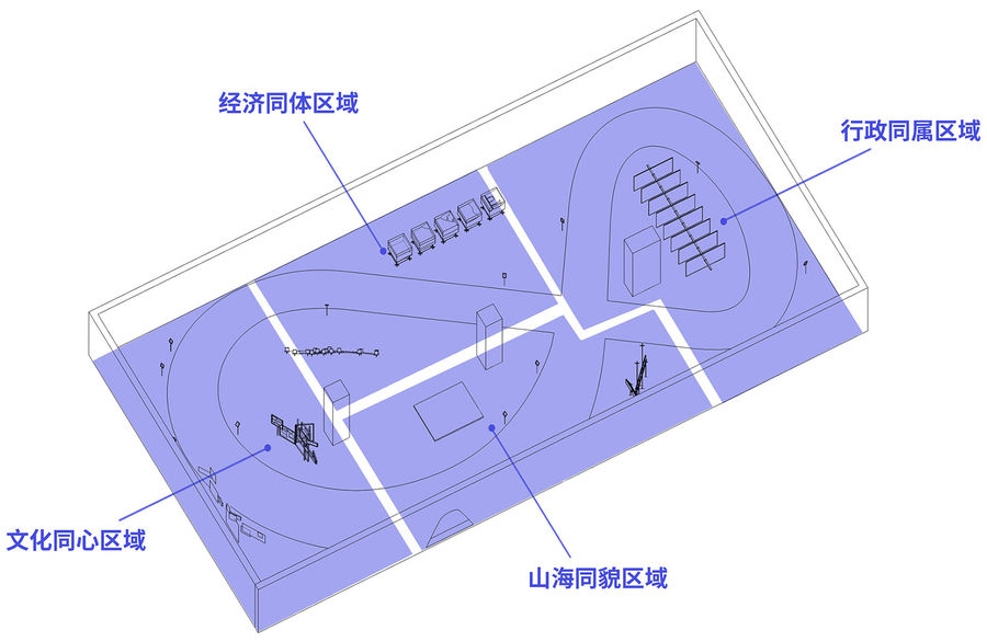 扮家家室内设计网