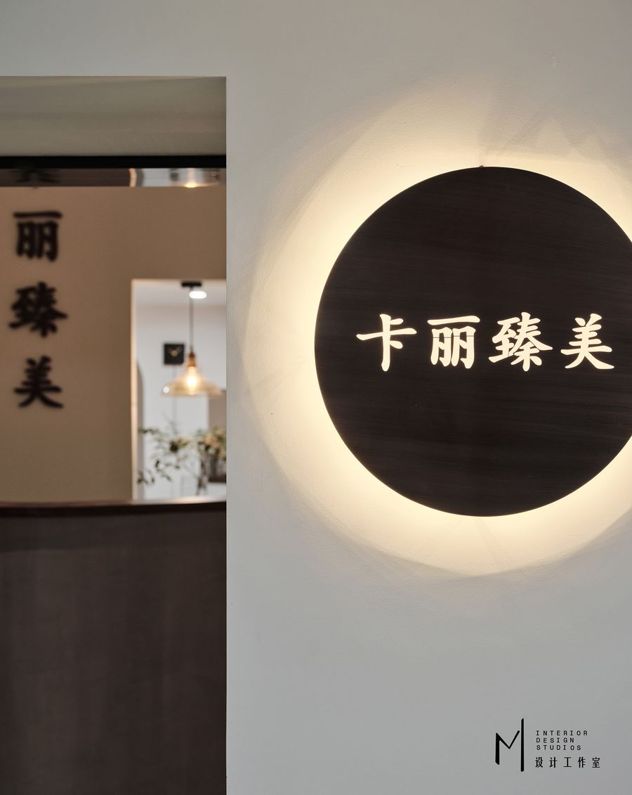 扮家家室內(nèi)設(shè)計(jì)網(wǎng)