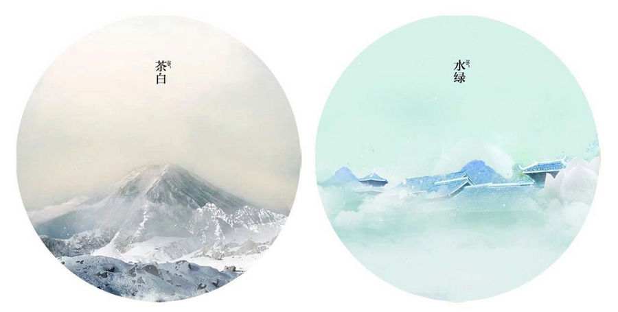 樣板房