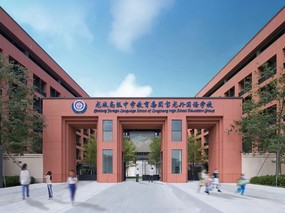 深圳九度设计：以产品思维，挖掘“未来学校”的可能性