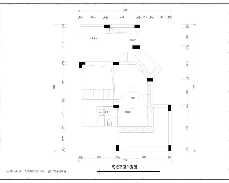 设计案例